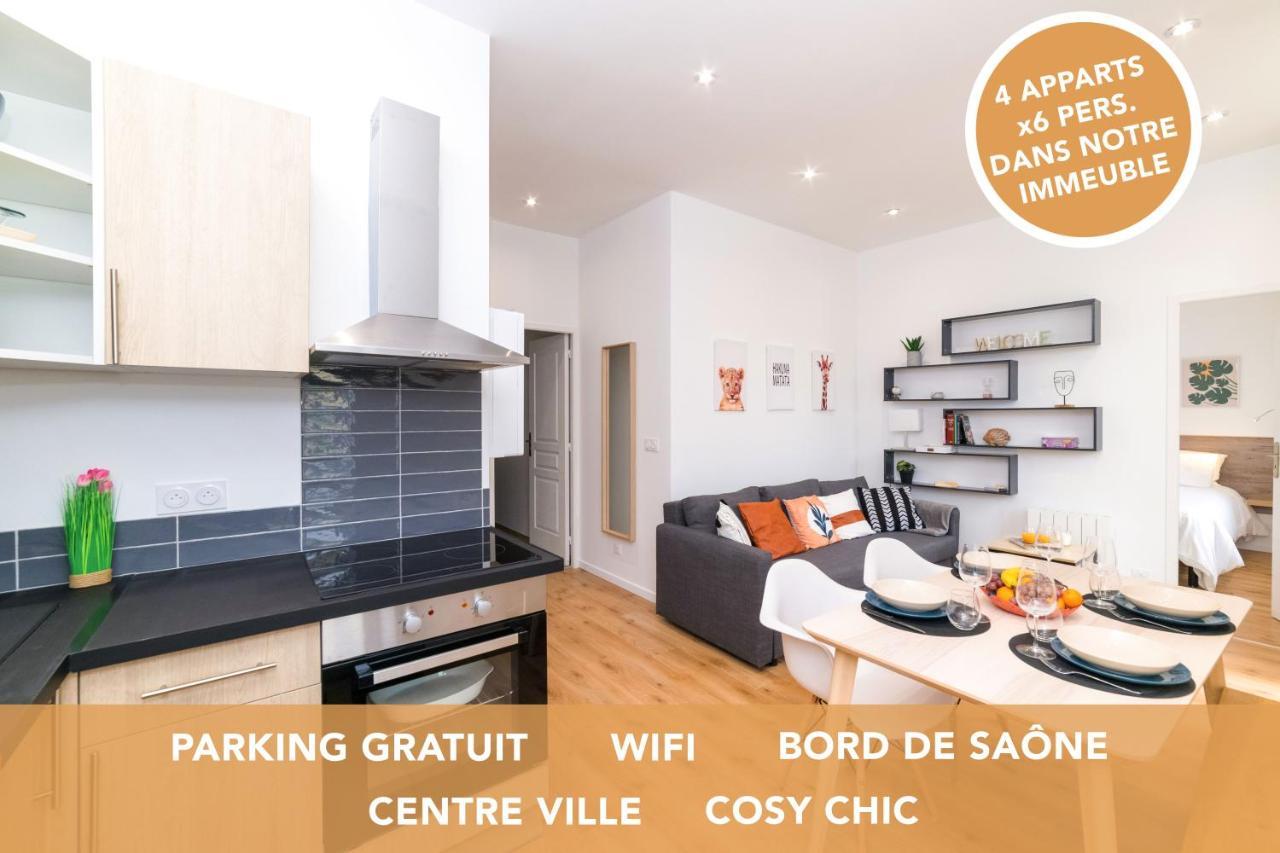 Apartament La Dolive - Locationtournus Zewnętrze zdjęcie